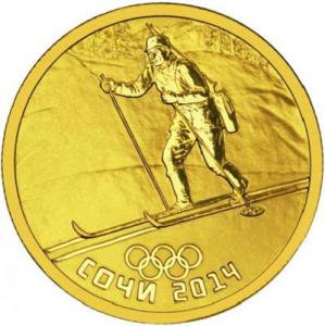 50 рублей, 2014 г., Биатлон. Олимпиада Сочи, Au 7.78 г.