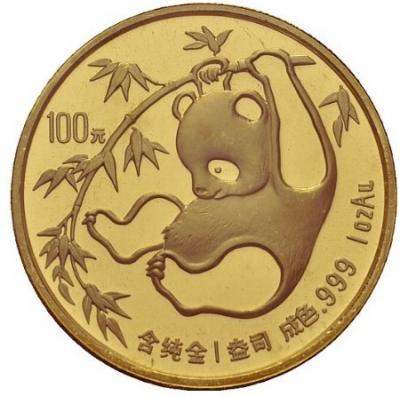 100 юаней. Панда, 1985 год. Au 31.1