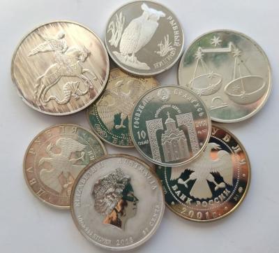 Серебряные монеты с дефектами