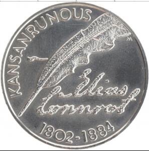 10 евро Финляндия 2002 Ag 27.4