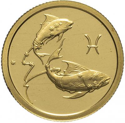 25 рублей 2003 г. Знак Зодиака - Рыбы, Au 3,11 гр