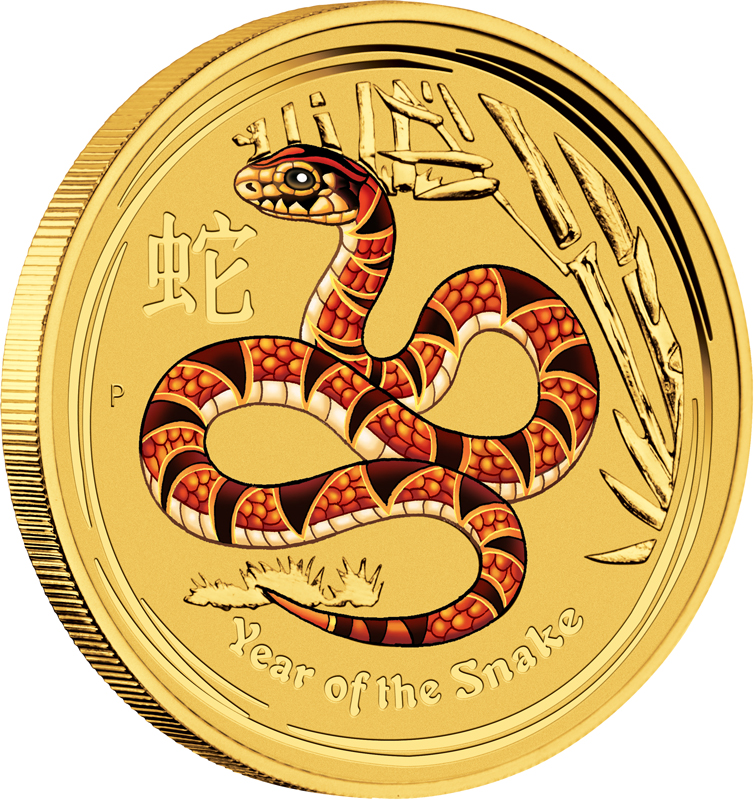 2013 какой змеи. Монета год змеи. Золотая монета год змеи. Монета со змеей. Монета год змеи 2013.