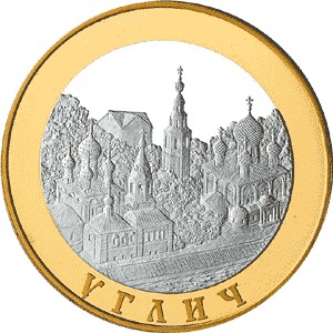 5 рублей, Углич Au/Ag 23.3/19.2