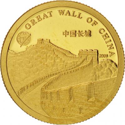 1000 тугрик Монголия, Великая Китайская стена 1гр