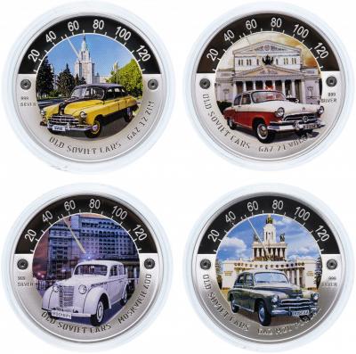 Набор монет Ниуэ, 2 доллара. Старые советские автомобили. серебро 31.1 г (x4)