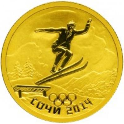 50 рублей. Олимпиада Сочи - Прыжки на лыжах с трамплина
