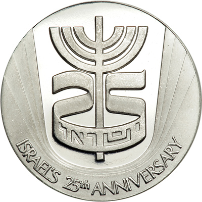 25 лет Израилю, медаль 1973г. Платина 31.1гр