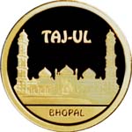 500 тенге. Мечеть Taj-Ul Au 3.11 гр.