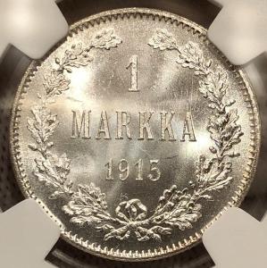 1 марка Николай II 1915 года NGC MS66