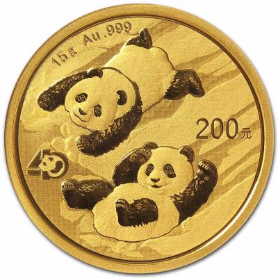 200 юаней Панда 2022г Au 15.0