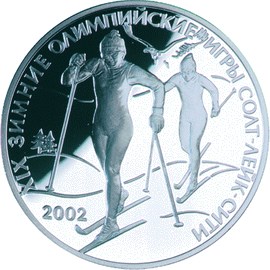3 рубля Олимпийские игры Солт-Лейк-Сити Ag 31.1