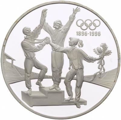 20 долларов. 100 лет Олимпийским играм (1896-1996), Proof. Ag 31.1