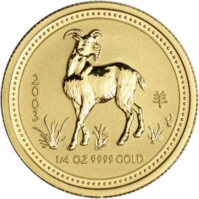 25 долларов. 2003 г. Лунар, год козы. Au 7.78