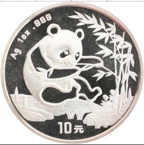 10 юаней Панда 1994 Ag 31.1