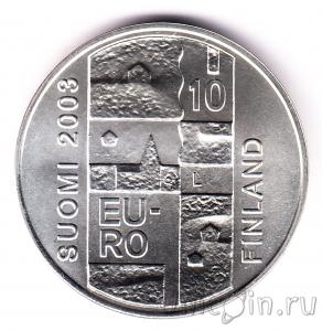 10 евро Финляндия 2003 Ag 25.5