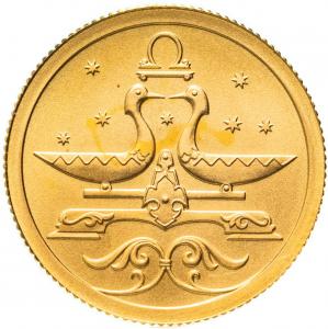 25 рублей. Знак Зодиака Весы, 2005 г. Au 3.11