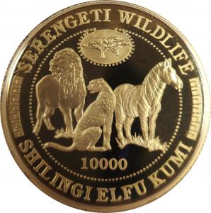 10 000 шиллингов, 1998 г., Танзания, Дикая природа Серенгети, Au 31.1 г.
