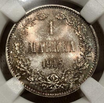1 марка Николай II 1915 S ННР MS66