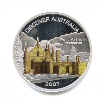 1 доллар 2007 года , " Порт Артур. Откройте Австралию." Ag 31.1